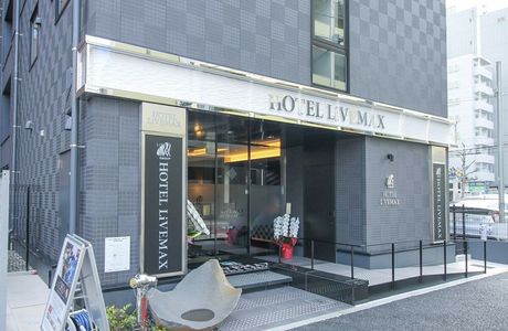 Kanayama Ginza
