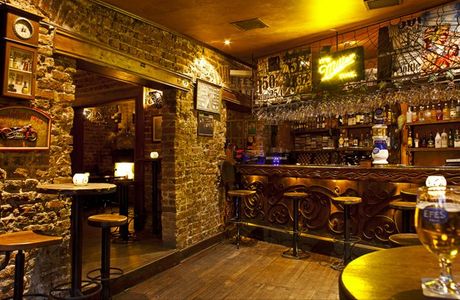Sah Bar