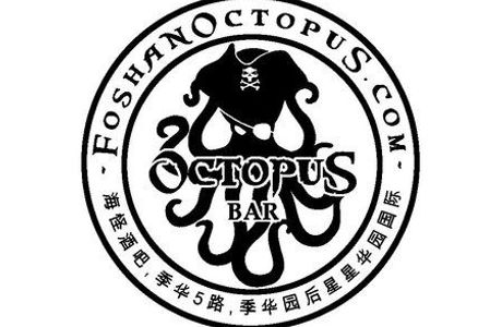 Octopus Bar