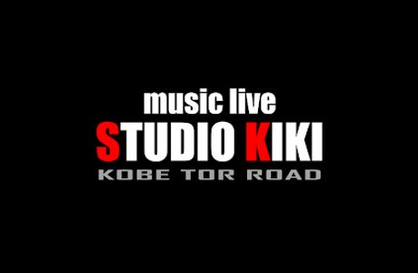 Music Live Studio Kiki