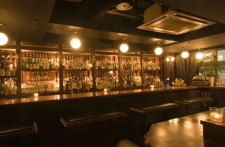 Bar Fuji