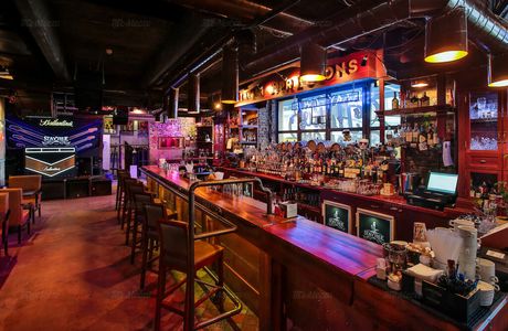 Epoka Bar