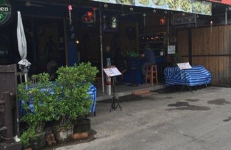 Mayrai Station Bar