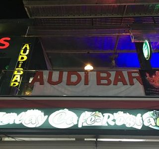 Audi Bar