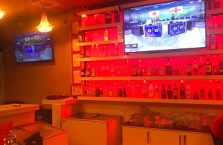 The Crystal Lounge