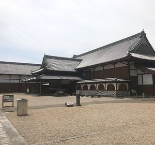 Saga Castle Hommaru History Museum