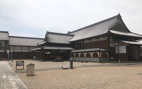 Saga Castle Hommaru History Museum 1