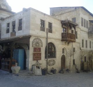 Ortahisar Abdioglu Camii