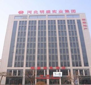 Tangshan Sports Center