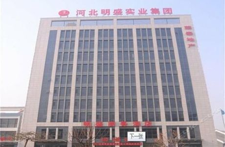 Tangshan Sports Center