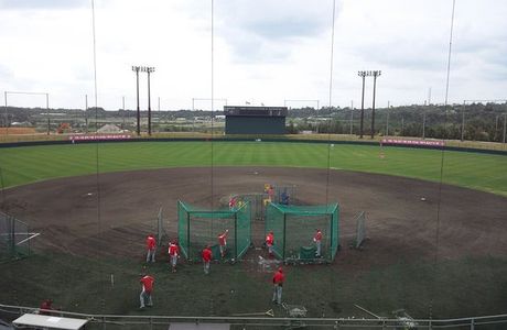 Kin Town Baseball Stadium