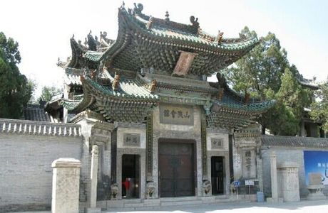 Shandong-Shanxi Venues