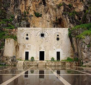 St Pierre Kilisesi