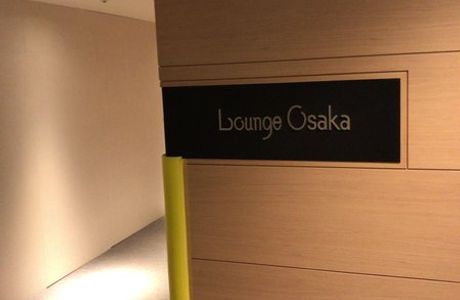 Lounge Osaka