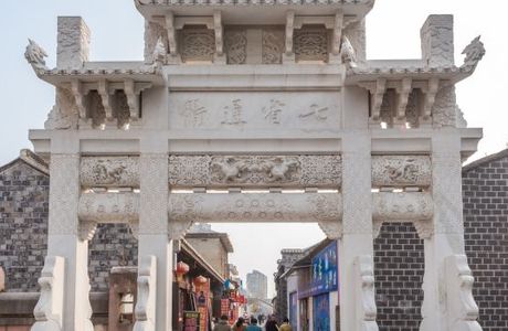 Tongcheng Ancient City