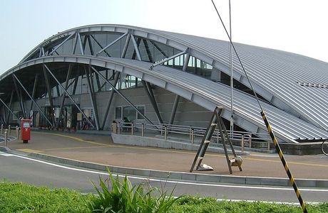 Akayu Station
