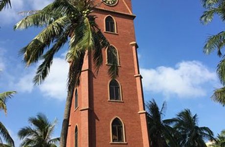Haikou Clock Tower