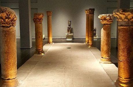 Sanliurfa Archeology and Mosaic Museum