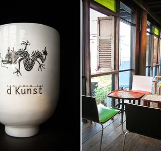 D Kunst