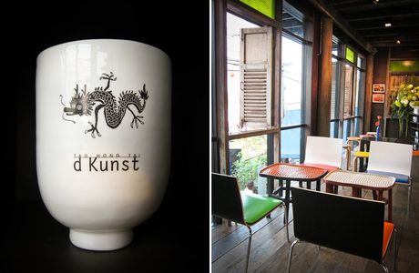 D Kunst