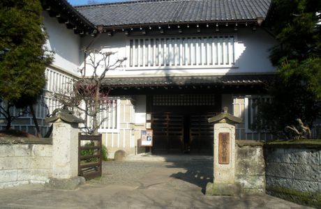 Japan Folk Crafts Museum (Mingeikan)