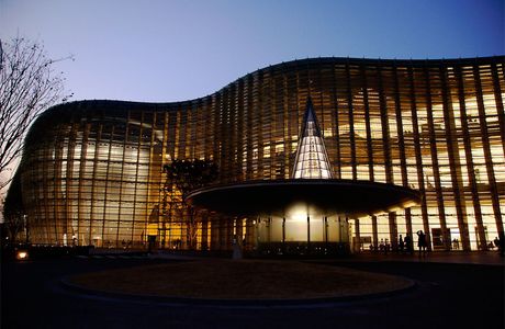 The National Art Center, Tokyo
