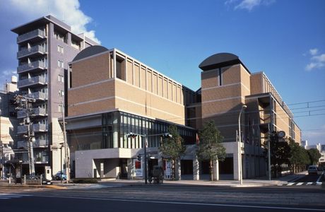 Hiroshima Prefectural Art Museum