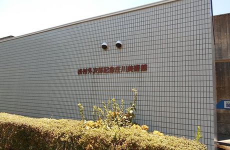 Shogawa Memorial Museum of Sotojiro Matsumura