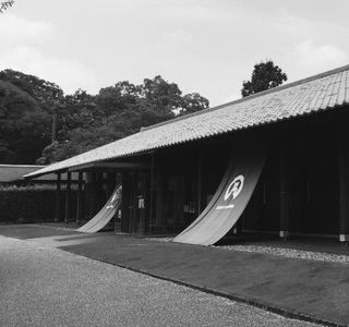 Kakegawa Ninomaru Museum of Art