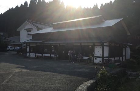 Yanase Hongama Shusetsuan