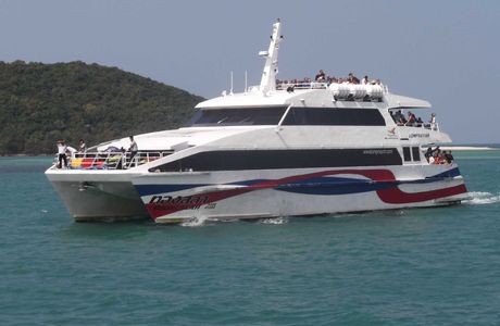 Lomprayah High Speed Catamaran