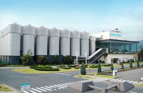 Suntory Kyoto Brewery