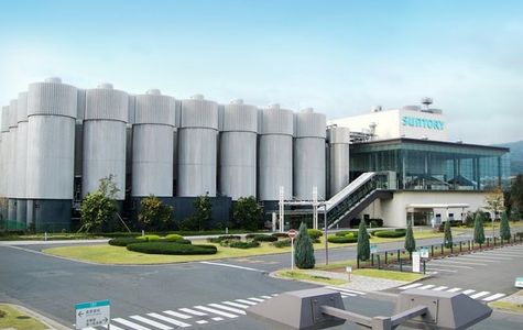 Suntory Kyoto Brewery 1