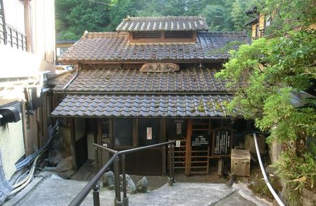 Yusuikyo