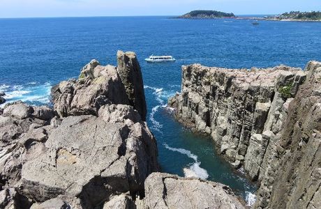 Tojimbo Cliff
