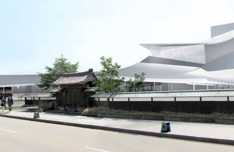 Hasamicho Cultural Hall