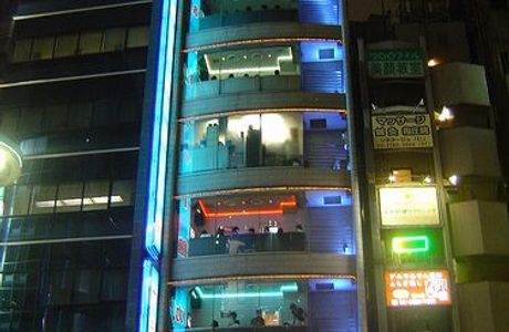 Karaoke Kan Shibuya