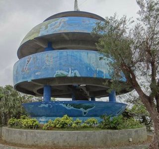 Kakazutaka Observatory