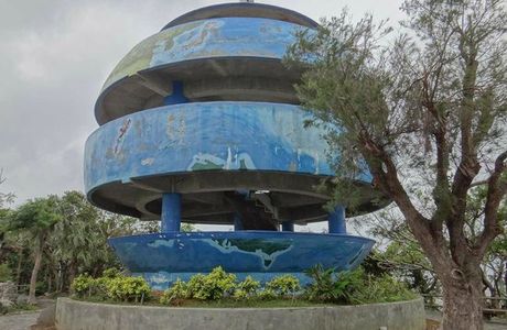 Kakazutaka Observatory