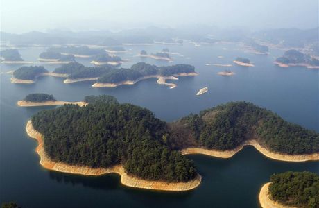 Qiandao Honghu Lake