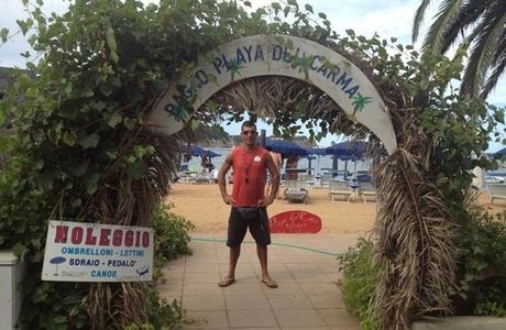 La Playa del Carma