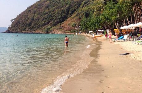 Ao Prao Beach