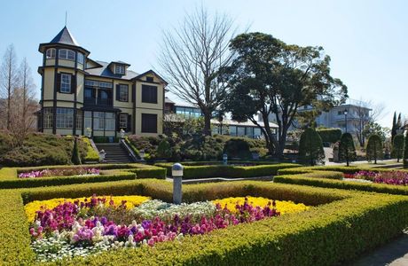 Yamate Italian Garden