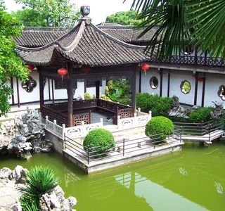 Heyuan Garden