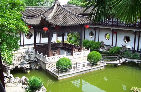 Heyuan Garden