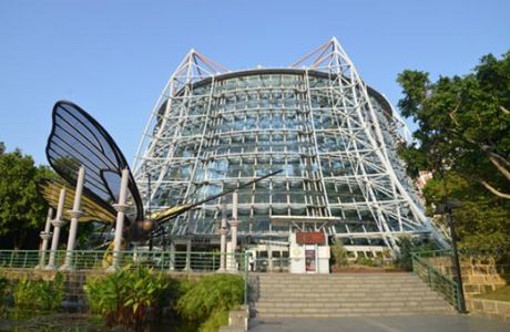 Taichung Botanical Garden