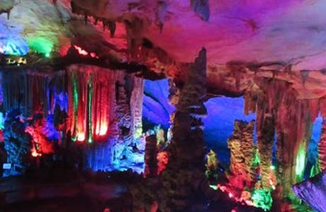 Fengkai Longshan Scenic Area