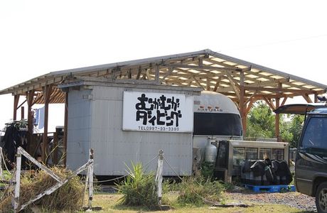 Sumiyoshi Kurago