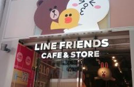 Line Friends Cafe & Store, Fukuoka