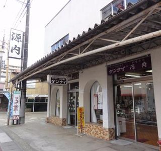 Gennai